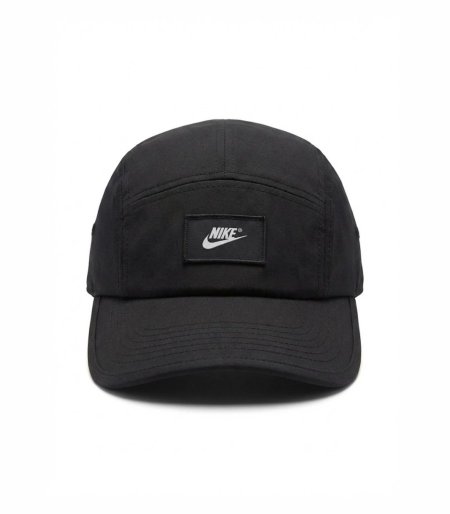 طاقيه nike