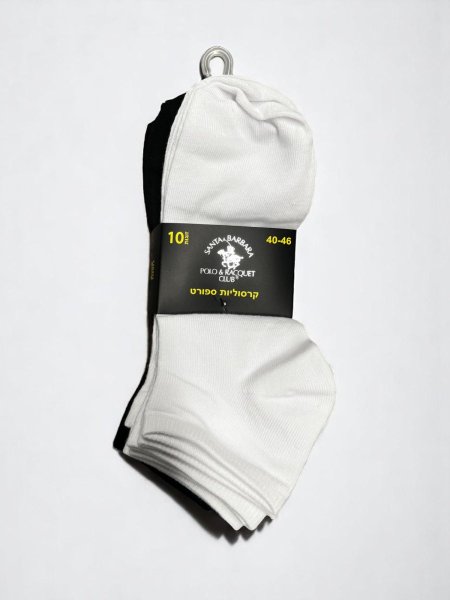 جراب POLO 410596