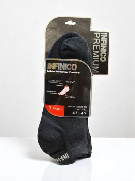 جراب  M 3000 INFINICO