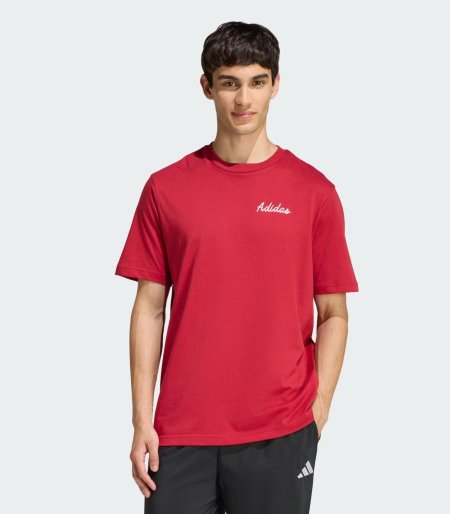 adidas Sportswear Men's Novelty Bowl Graphic T-Shirt