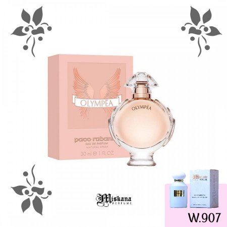 بديل عطر Olympea (Paco Rabanne)	