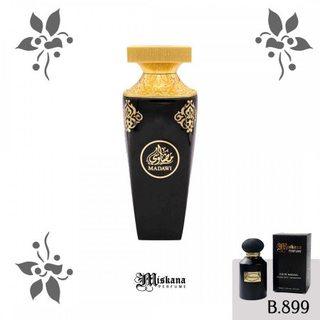 بديل عطر Madawi (Arbian Oud)	