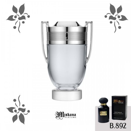 بديل عطر Invictus (Paco Rabanne)	