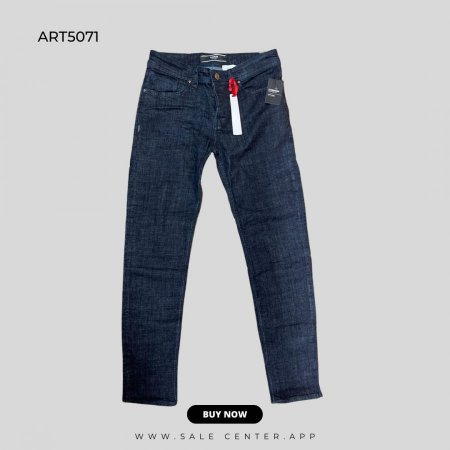 GABBIA JEANS 5071	