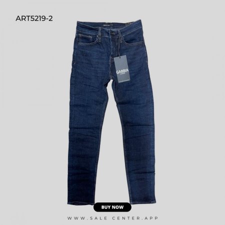 GABBIA JEANS 52192	