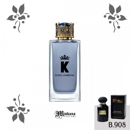 بديل عطر King (Dolce Gabbana)	