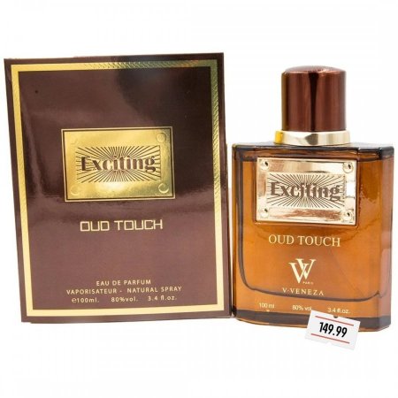 EXCITING OUD TOUCH