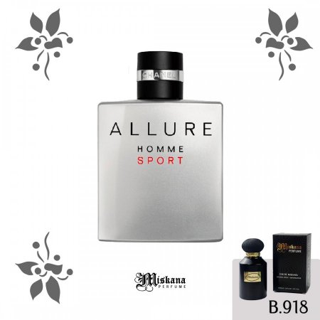 بديل عطر Chanel Allure Homme Sport (Chanel)	