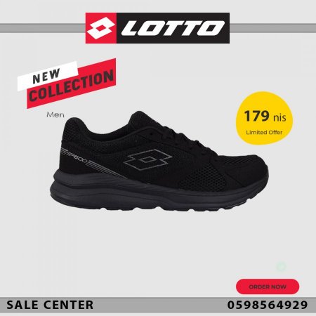 lotto shoes	