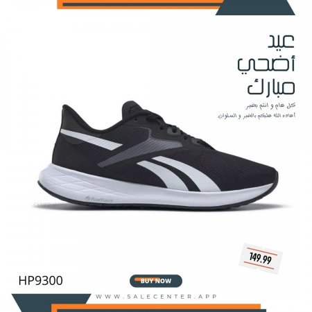 reebok HP9301 - أسود