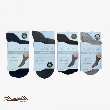 جوارب السماح high flexibility bambu	